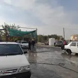 کارواش طلایی