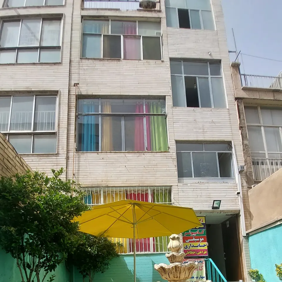 مجتمع آموزشی برتر