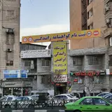 دوره plc