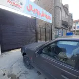 Royal Carwash | کارواش رویال