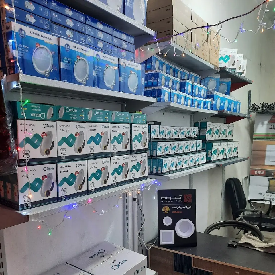 تعمیر لامپ ال ای دی LED