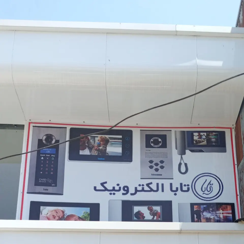 گیلان آستانه اشرفیه