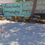 دبیرستان و هنرستان هنرجو