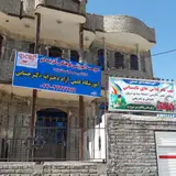 گزینه دو شهرستان شوط