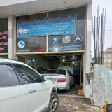مکانیکی نعیمی