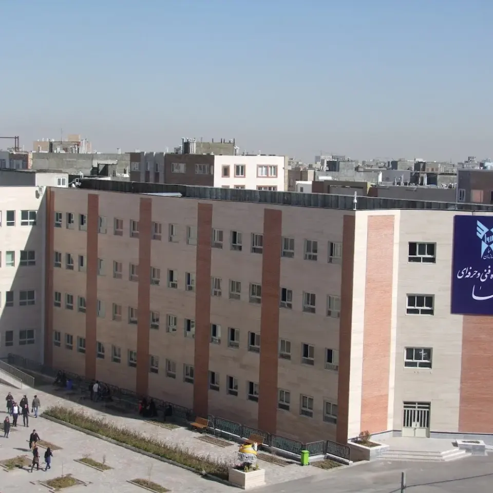 Sama College of Mashhad