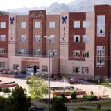 موسسه آموزشی کویر