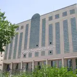 Khajeh Nasir Toosi University