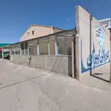 کارواش هاشمی