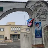 روبه روی دانشکده علوم قرآنی