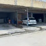 کارواش ابراهیمی