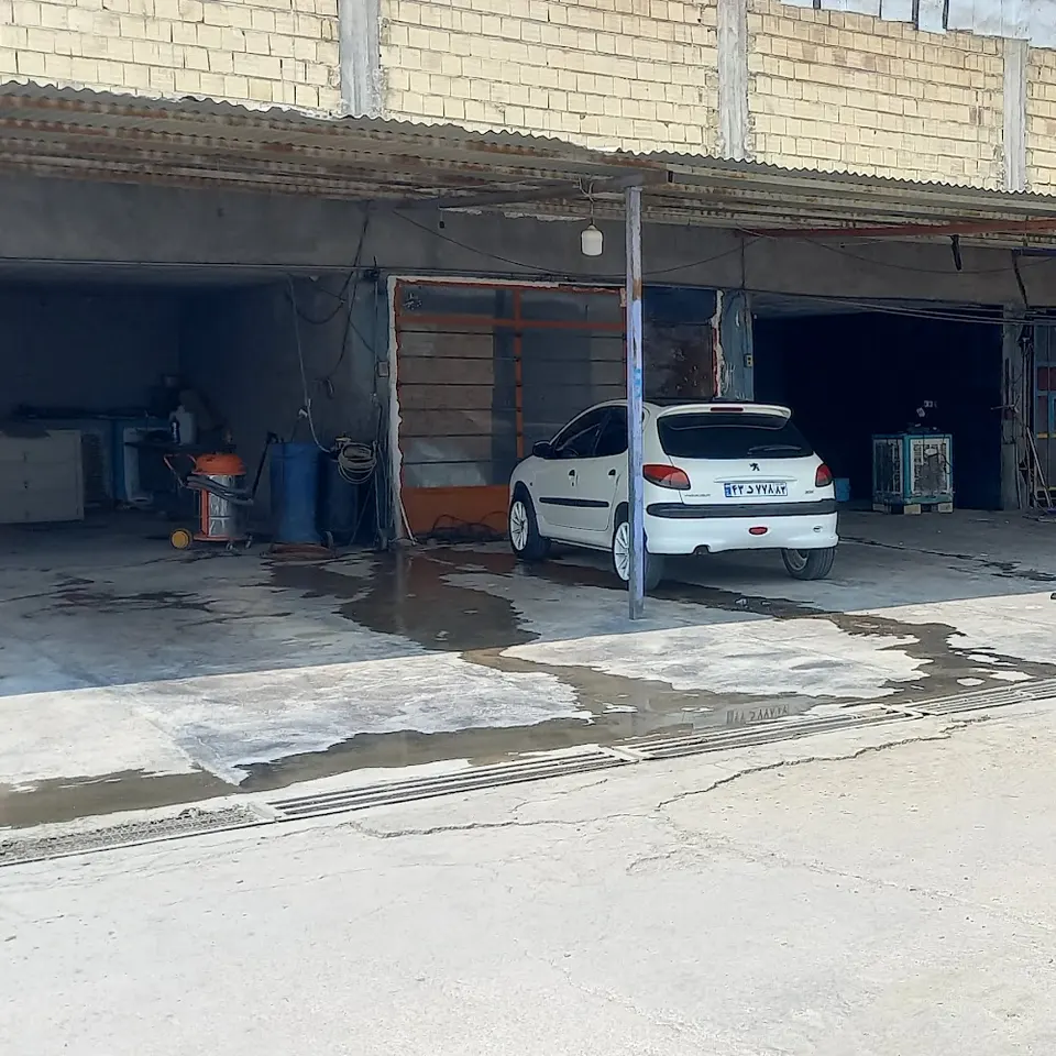 کارواش ابراهیمی