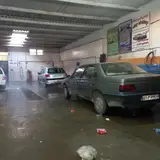 کارواش پاک
