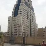 موسسه حسابداری