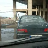 کارواش اطلس