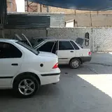 مکانیکی علی