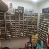 کیش الکتریک