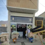 سون واکس . واکس و پولیش.سرامیک.صفرشویی