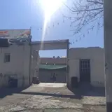 City Car wash