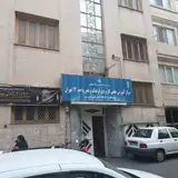 Nick Academy