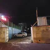 کارواش یخچال بان