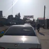 آقای کارواش