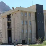 دانشگاه ازاد روانسر