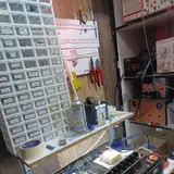 الکترونیک خداوردی