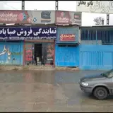 کارواش نانو بخار رضایی