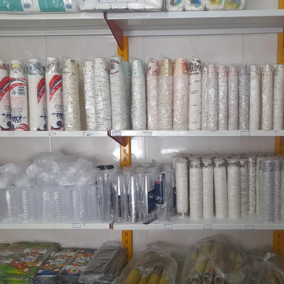 بندرماهشهر