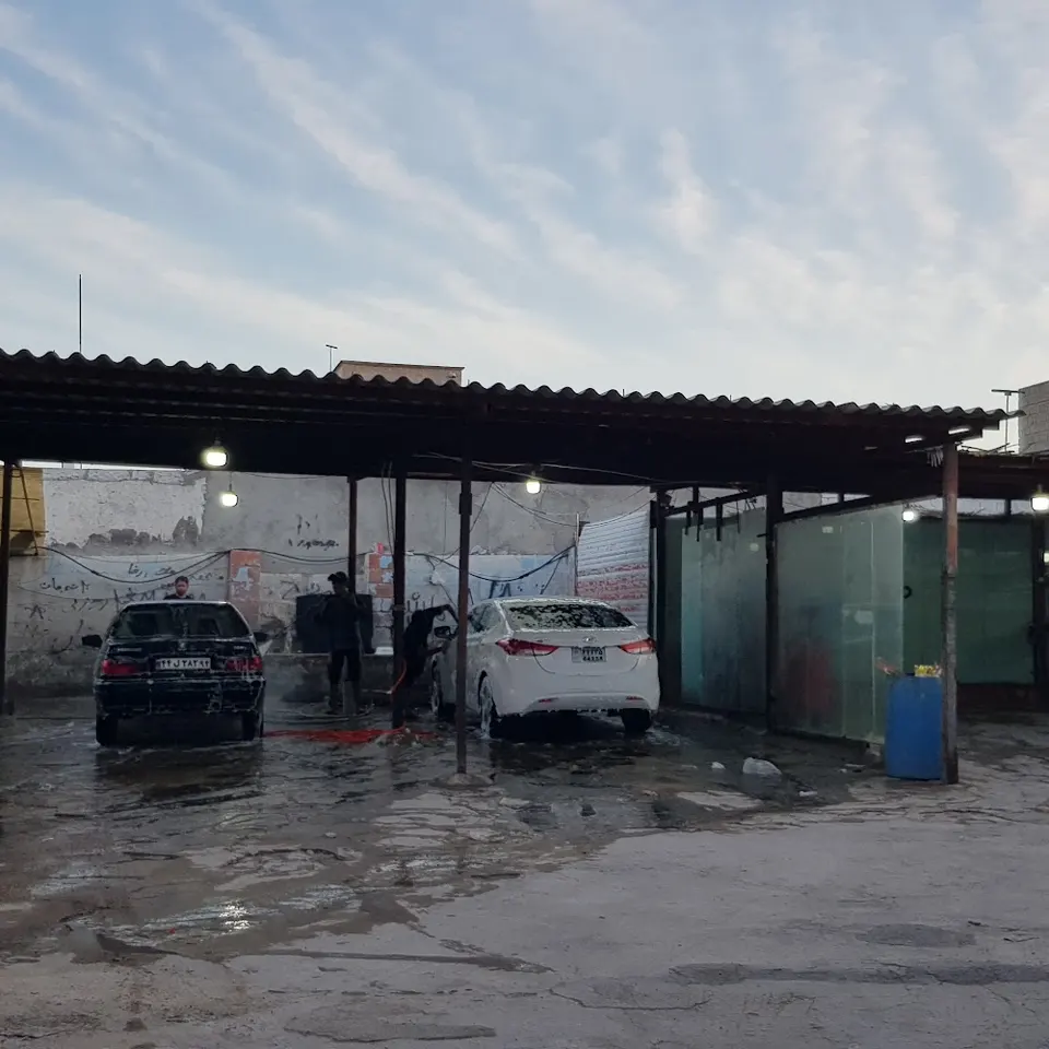 کارواش بزرگ خلیج فارس