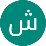 صوتی وتصویری عبدالرحمن