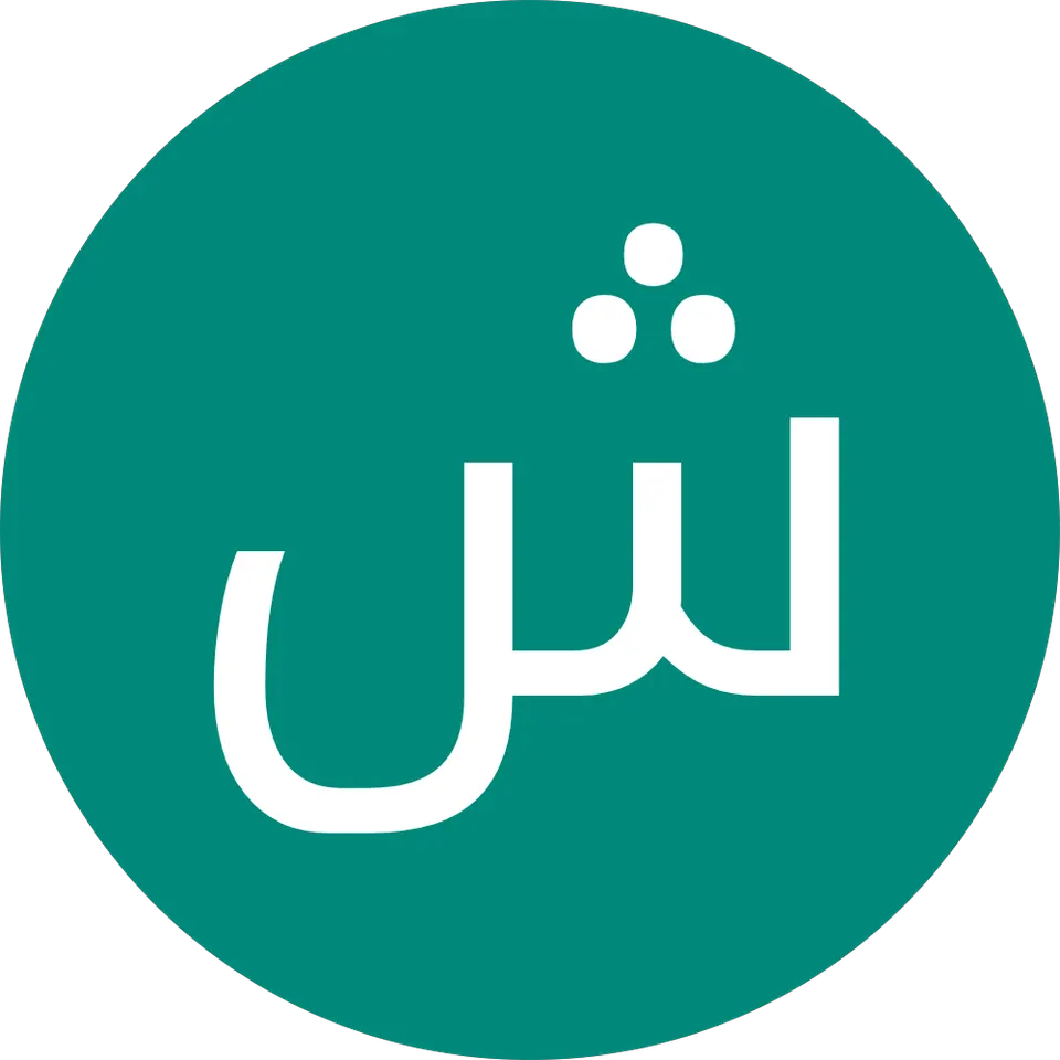صوتی وتصویری عبدالرحمن