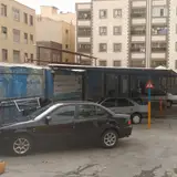 کارواش فرهاد