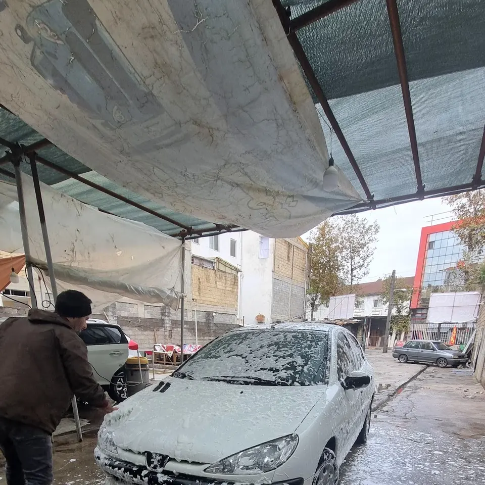 NIMA CARWASH کارواش نیما