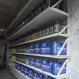 Zeytoon Carwash