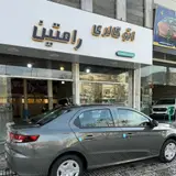 مسکن بلوار گلها ایستگاه دوم