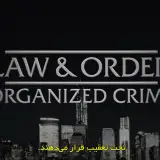 خدمات مالی و مالیاتی اعیانی ( آموزش حسابداری )