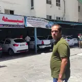 Mihan Car Wash
