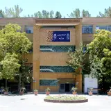 Daneshjooyar academy