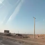 Jafariyeh