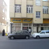 Samand Driving School