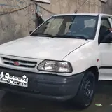 کارواش شهریار