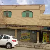 مجتمع آموزشی فنی وحرفه ای علم نوین
