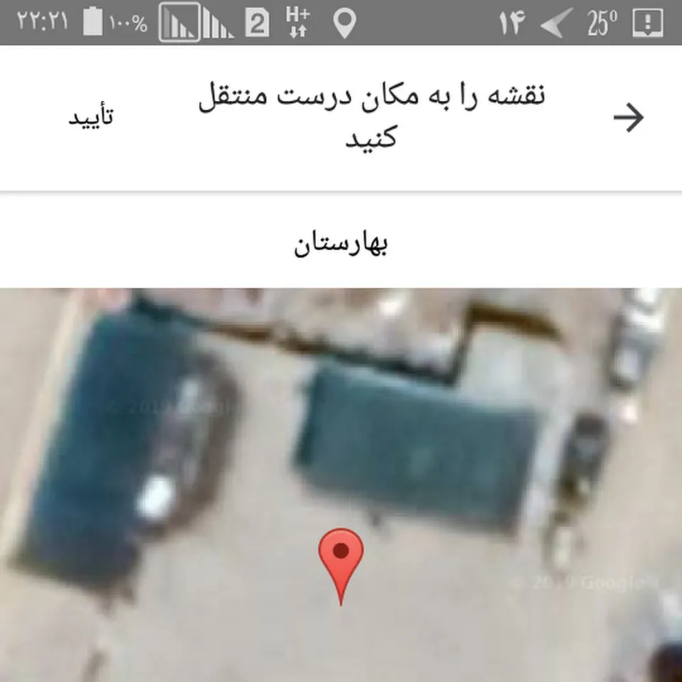 کارواش110