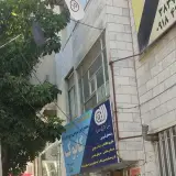 آموزشگاه کابوک