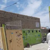 کارواش عارف