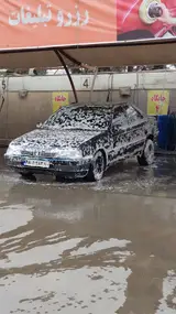 کارواش یگانه
