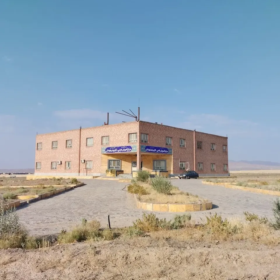 موسسه اعتباری نور