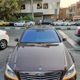Car Wash iranin